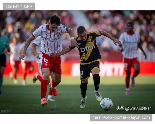 毕尔巴鄂竞技积24分排第八 主场战绩稳健成抢分关键