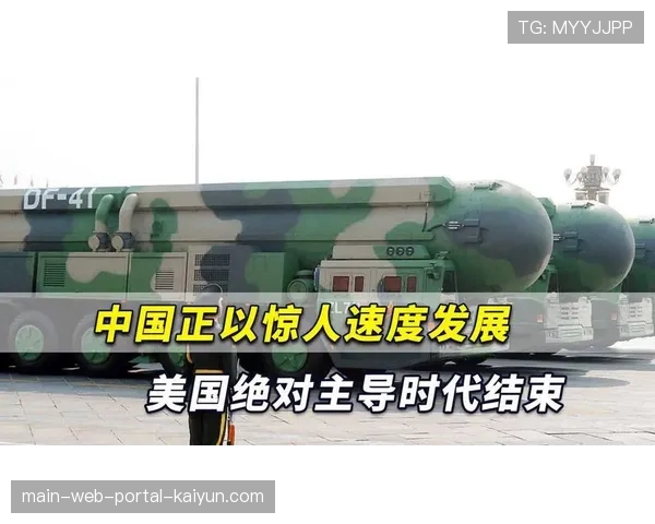 进攻主导时代已至?联盟场均得分创近60年新高引发讨论 进攻主导时代已至?联盟场均得分创近60年新高引发讨论