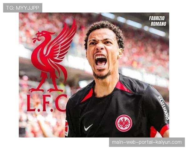 利物浦中场引援计划曝光 目标球员身价7500万欧合同期五年