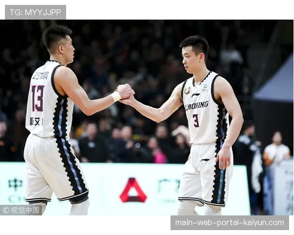 辽宁末节连续回合不失控，赵继伟莱迪双后卫功能互补